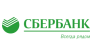 Сбербанк России Дополнительный офис № 8604/0179